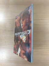 【D2148】送料無料 書籍 サイレントヒル3 公式ガイドブック ( PS2 攻略本 SILENT HILL 空と鈴 )_画像4