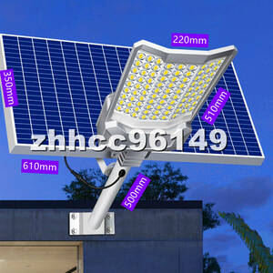 新品 ソーラーライト ガーデンライト 三面発光 LEDライト LED照明 屋外用ライト 街灯 防水 高輝度 太陽光発電 庭用 駐車場 16000W