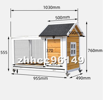 美品 ニワトリ小屋 兎 ハト小屋 ペット別荘 ハウス 木製 防雨防腐 ウサギ ニワトリ小屋 飼育 屋外養殖 庭 掃除しやすい ピンク_画像7
