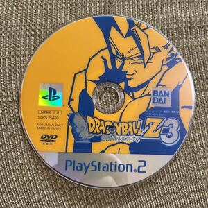 送料無料 PS2ソフトのみ ドラゴンボールZ3