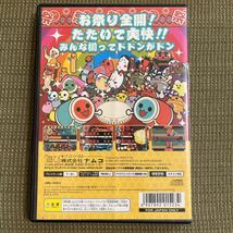 送料無料 PS2ソフト 箱付き 太鼓の達人 タタコンでドドンがドン_画像4