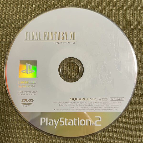 送料無料 動作未確認 PS2ソフトのみ ファイナルファンタジー FF12