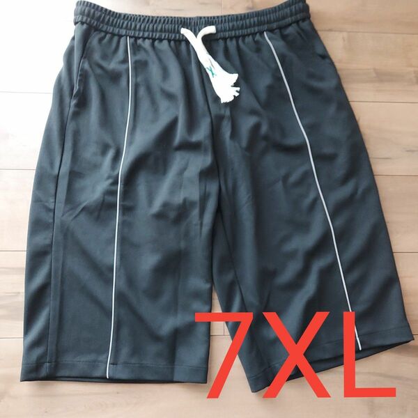 ハーフパンツ　7XL ジャージ