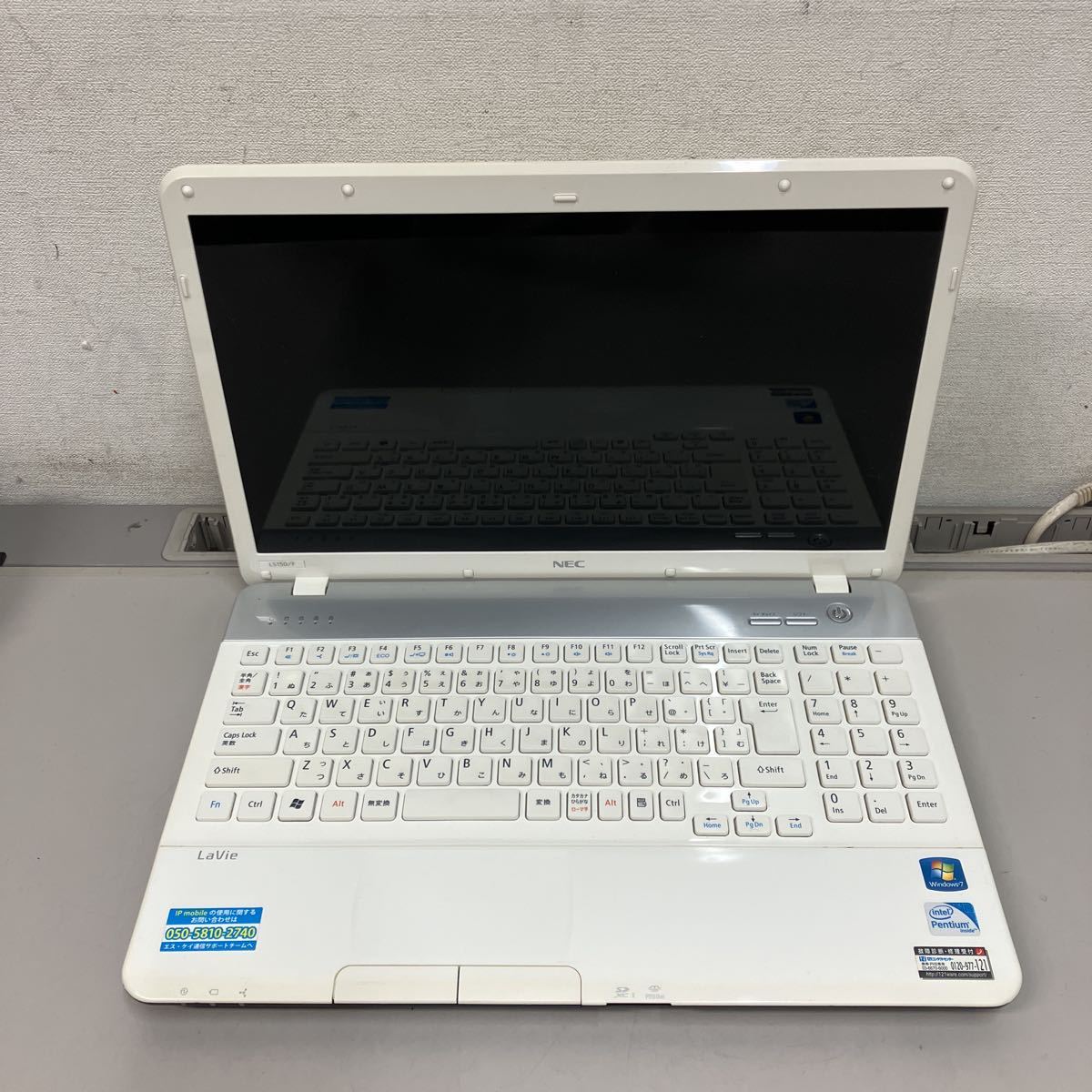 Yahoo!オークション -「pc-ls150fs6w」の落札相場・落札価格