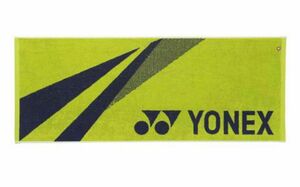 ヨネックス（YONEX）テニス　バドミントン（メンズ、レディース、キッズ）スポーツタオル 今治タオル　綿100% ライムグリーン