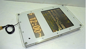 おすすめ商品◎ TOWA デジタルサイネージ 電光看板 DS-FL419S 液晶+LED 100V 動作確認済み 中古品