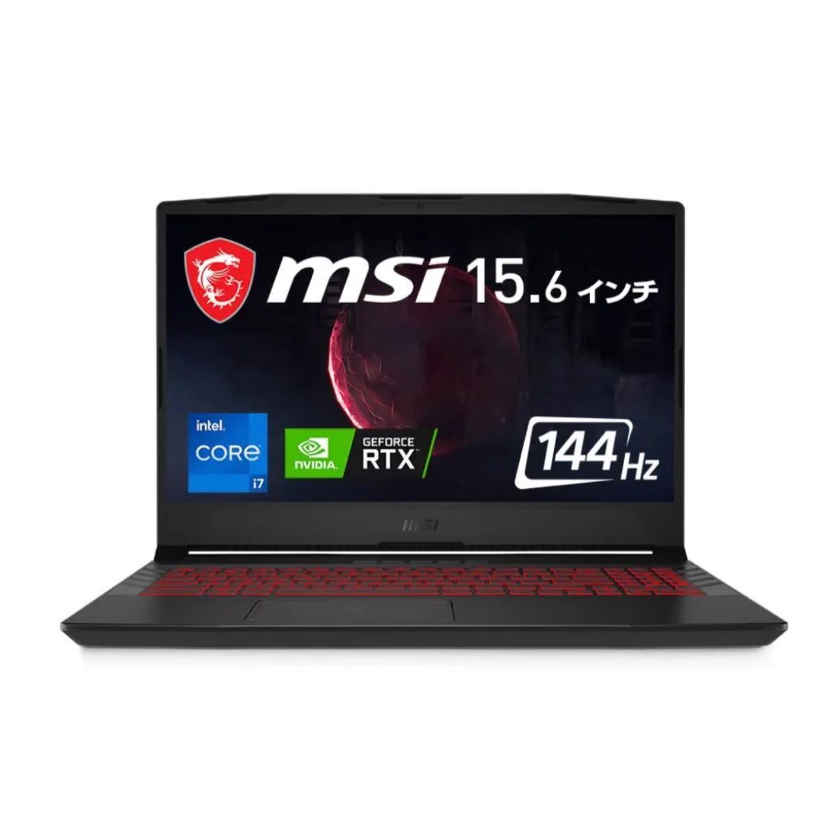 2023年最新】ヤフオク! -msi ノートpcの中古品・新品・未使用品一覧