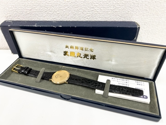 ヤフオク! -「大関昇進」の落札相場・落札価格