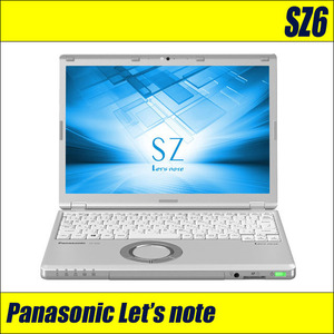 Panasonic Let's note CF-SZ6 中古ノートパソコン LTE(SIMフリー)対応 Windows11-Pro コアi7-7600U メモリ16GB SSD512GB WEBカメラ 無線LAN