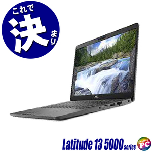 Dell Latitude 5300 中古ノートパソコン WPS Office搭載 Windows11-Pro 32GB NVMeSSDD512GB コアi7 タッチパネル フルHD13.3型 WEBカメラ