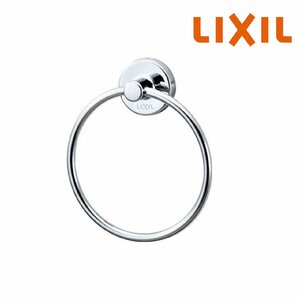  unused [LIXIL/ Lixil towel ring ] standard series KF-91 2 piece set /C1502