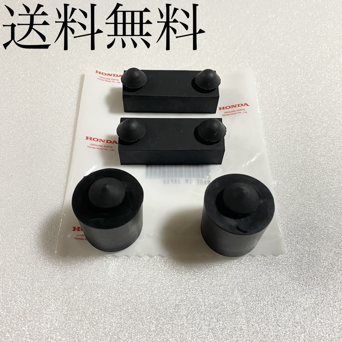 2023年最新】ヤフオク! -ホーク シートの中古品・新品・未使用品一覧