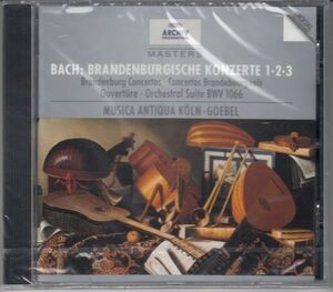 [CD/Archiv]バッハ:ブランデンブルク協奏曲第1番ヘ長調BWV.1046&管弦楽組曲第1番ハ長調BWV.1066他/ゲーベル&ムジカ・アンティクヮ・ケルン