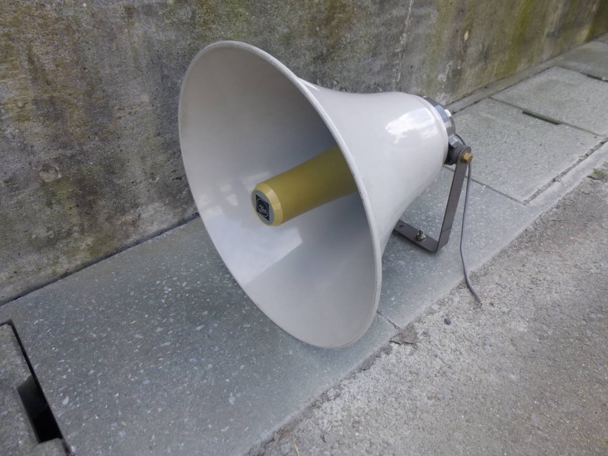 ヤフオク! ホーンスピーカーの落札相場・落札価格