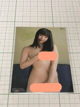 小倉由菜　こっちの小倉はあ～まいよ　CJ SEXY CARD SERIES プロモーションカード　PR-1_画像2