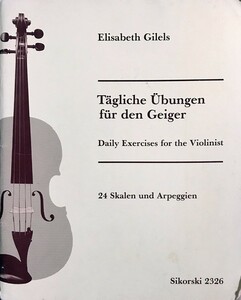girerus day lesson practice (va Io Lynn ) import musical score GILELS Daily Exercises for the Violinist foreign book 