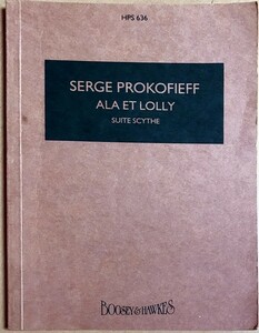  Proco fiefski Thai Kumikyoku [ala.ro Lee ] Op.20 ( старт ti* оценка ) импорт музыкальное сопровождение PROKOFIEFF Ala et Lolly Scythian Suite Op.20 иностранная книга 