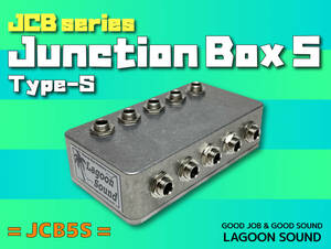 JCB5S】JCB 5S【 便利 #ジャンクションボックス ボード内の配線整理 #Western Electric仕様 】=JCB5S=【 5系統 】 #Junction #LAGOONSOUND