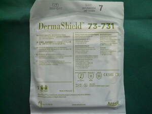 手術用ゴム手袋 Derma Shield サイズ7　2双(2袋)　［送料込み］