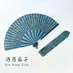 [ new goods ] fan ( fan sack attaching ) floral print blue blue light blue peace pattern Japanese clothes Japanese style cotton 100% JIN YAMAMOTO 1425