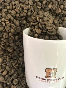 コーヒー生豆グアテマラデカフェ800g