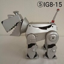 Mega-Byte (メガバイト) The Hound Droid ロボットトイ ラジコン ジャンク品 BIG8-15_画像5