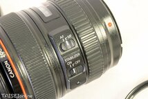 CANON ZOOM LENS Canon EF 24-105mm F4 L IS USM No.3 中古品　23072602_画像6