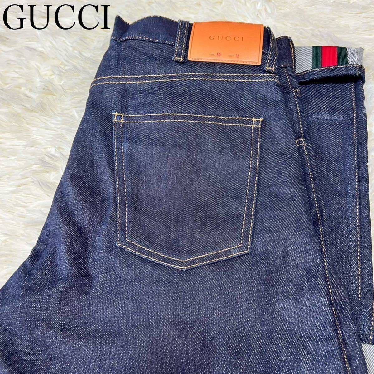 2023年最新】ヤフオク! - 男性用(グッチ ブランド別)の中古品・新品