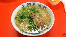 人気 おすすめ 元祖長浜屋協力 博多 豚骨ラーメン 棒ラーメン 激うま 福岡九州 博多の本格ラーメン激旨8276_画像7