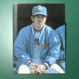 1977年　カルビー　プロ野球カード　77年　204番　中日　谷沢　　　　【管理B70】