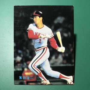 1983年　カルビー　プロ野球カード　83年　309番　阪急　簑田　　　【管963】