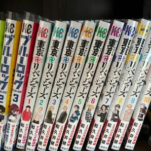 東リべ漫画 フィルム付き 1-10巻まで