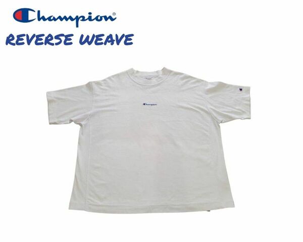 Champion REVERSE WEAVE ロゴ 半袖 TAKEO KIKUCHIコラボTシャツ ホワイト 