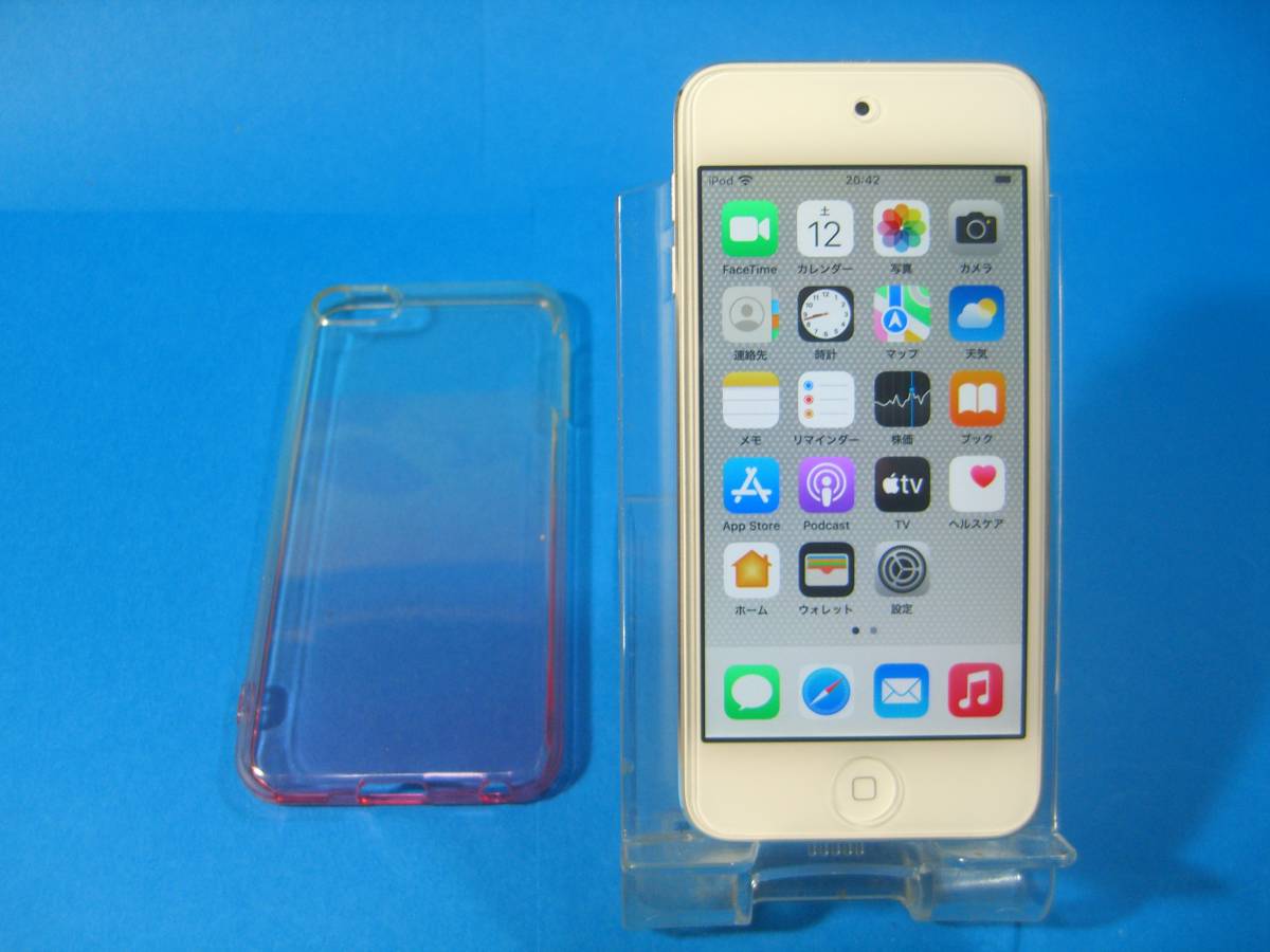 Apple iPod touch 第7世代32GB シルバーバッテリー良好MVHV2J/A - Tag