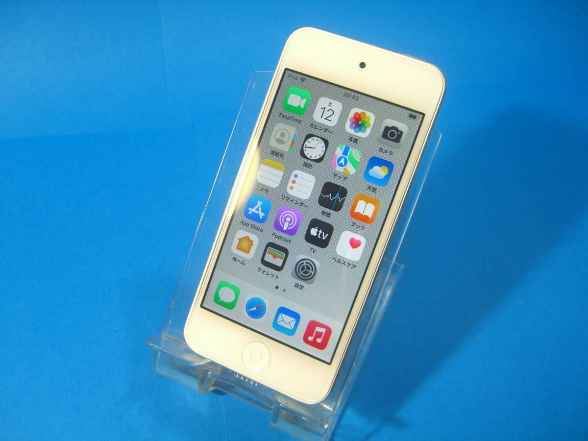 Apple iPod touch 第7世代32GB シルバーバッテリー良好MVHV2J/A - Tag