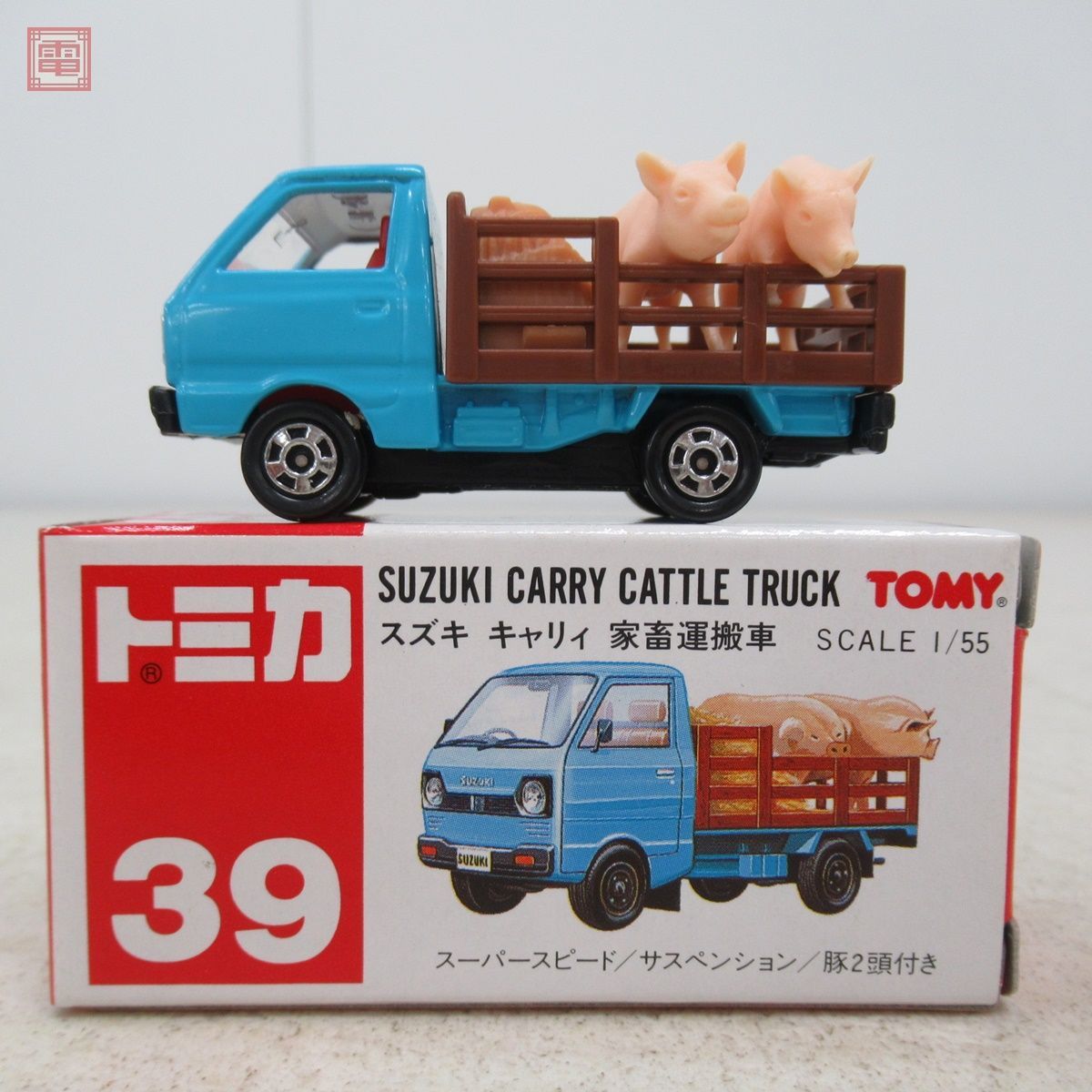 ヤフオク! -「トミカ スズキ キャリィ 家畜運搬車」の落札相場・落札価格