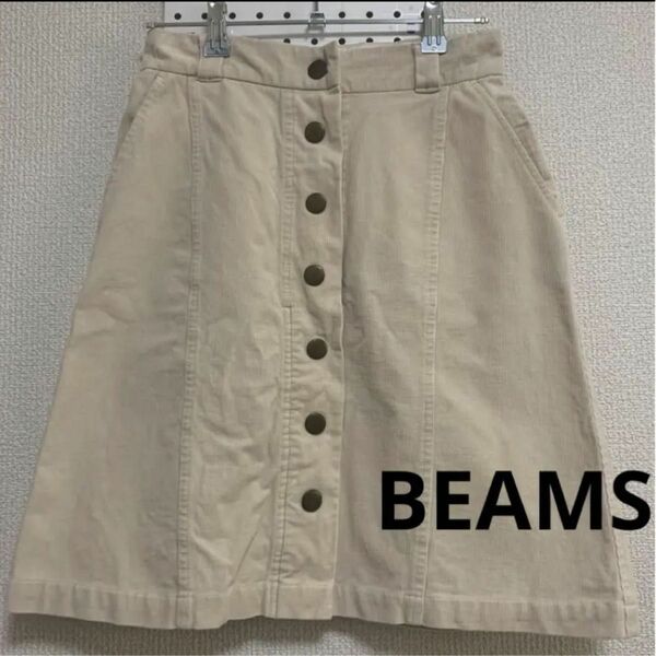 BEAMSHEART BEAMS スカート 台形スカートひざ丈 春 冬 古着