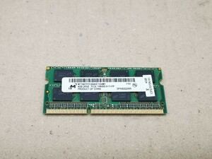  stock last Micron MT16KTF51264HZ-1G4M1 4GB memory used 