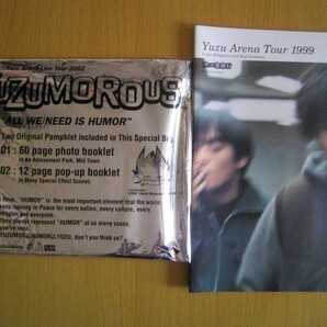 送料無料　ゆず　秋音楽旅行 1999　ユズモラス 2002　アリーナ ツアー　パンフレット　YUZU　ライブ コンサート　YUZUMOROUS