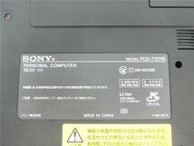 カメラ内蔵/15.6型/ノートPC/Windows10/爆速SSD240/4GB/COREi5 M480/SONY　VPCEB49FJ　無線マウス office搭載/テンキー/Bluetooth_画像7