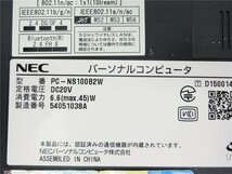 最新Win11Pro/WEBカメラ/15.6型/ノートPC/新品SSD256/8GB/Celeron　3205U/NEC　NS100/B　無線マウス /office搭載/HDMI/無線WIFI/テンキー_画像7