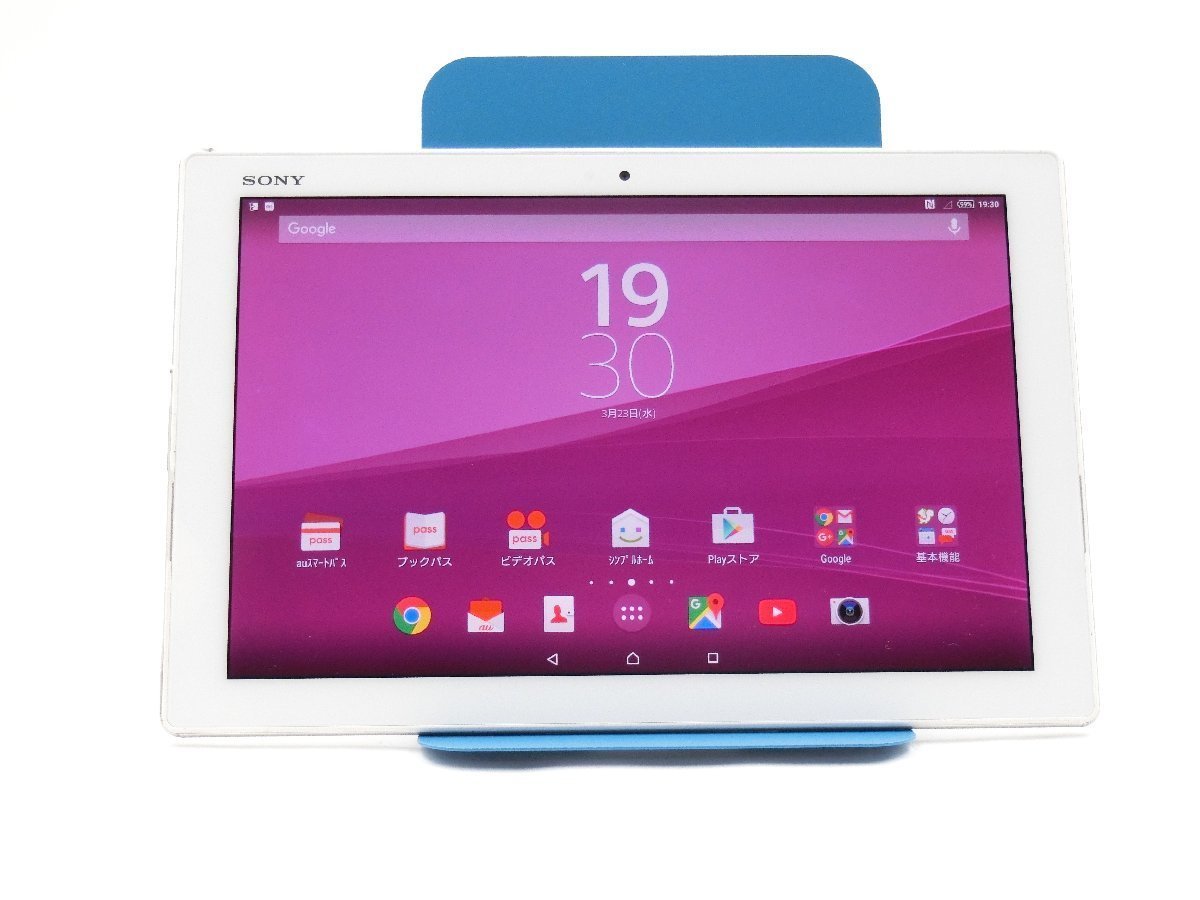 SONY Xperia Z4 Tablet SOT31 au [ホワイト] オークション比較 - 価格.com