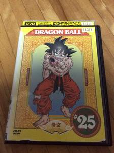 　　DRAGON BALL ドラゴンボール #25(第144話～第148話) レンタル落ち 中古 DVD