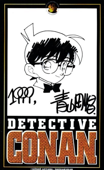 2022公式店舗 希少 直筆 106話 絵コンテ オリジナル 名探偵コナン 少年