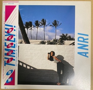 杏里 ANRI 【タイムリー】　国内盤LP　２８K-63　1983年　美品　角松敏生　CITY POP