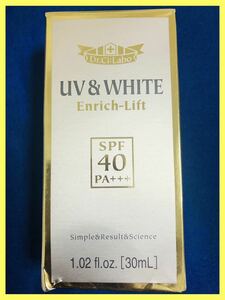 ドクターシーラボ　エンリッチリフト　UV&WHITE Enrich-Lift 日焼止め乳液　 Wエンリッチミルク Drシーラボ