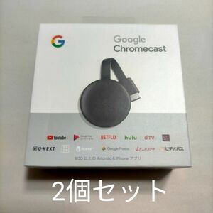 2個 Google Chrome cast グーグルクロームキャスト 