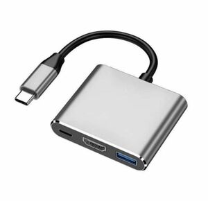 Type-C変換アダプター　HDMI4k解像度USB switch対応　色グレー