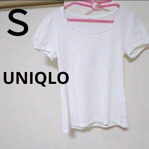 UNIQLO　パフスリーブＴシャツ 半袖Tシャツ 白Tシャツ