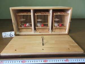 [ lake .] bird cage 3 point box attaching / inspection ) bamboo skill bird cage bell insect pine insect bird . bamboo craft szmsi301242-6